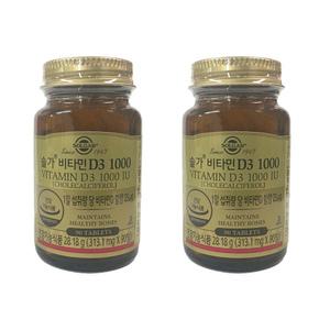 솔가 비타민D3 1000IU 313.1mg x 90정 2개 -디카라이프-