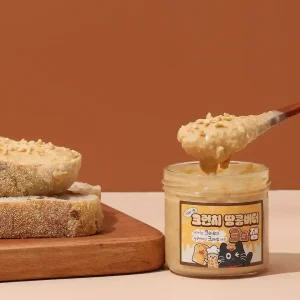 리리컬 땅콩버터 땅콩잼 크런치 100% 스프레드 크크잼