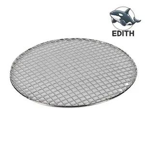 업소용 원형 스텐 그릴망 대형 캠핑 바비큐-WFH3CE9