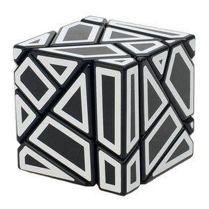 초고난이도 고스트큐브 3D 성인 어려운 큐브 두뇌개발 퍼즐 선물 교육용 매직큐브