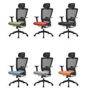 국산 등받이 팔걸이 머리받침 조절 남자 사무실 책상 의자 회의실 심플 유치원 창업선물