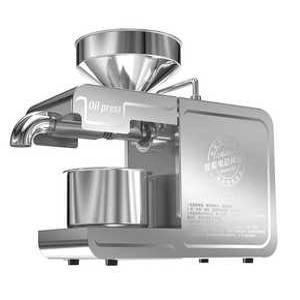 채유기 기름집 들기름 프레스 냉압착 업소용 땅콩 샵