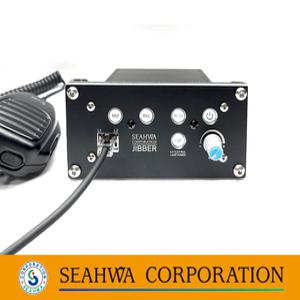 사이렌앰프 매립형 뱃고동 크락숀 보트선박 확성기 뽁뽁이 렉카 구급차 싸이렌