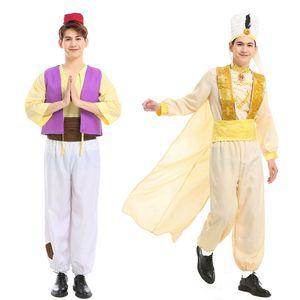 할로윈 알라딘 의상 남녀 코스프레 공연복 아랍 코스튬