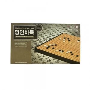 명인 자석 바둑세트 M-106 바둑판 흑돌 백돌 보드게임