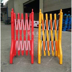 접이식 주차금지 자바라 가드레일 노랑 스텐 안전 울타리 적백색 공사현장 공사 바리게이트