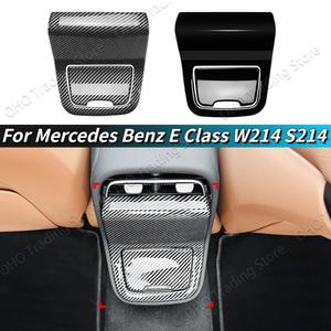 벤츠 E클래스 W214 E260 E300 E350 E450 후면 중앙 에어 벤트 팔걸이 박