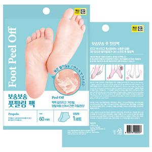보송보송 발각질 제거 풋필링 팩 5+1