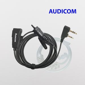 오디콤 이어마이크 민영정보통신 MYT-WAY33 / MYTWAY33 무전기 호환 켄우드타입