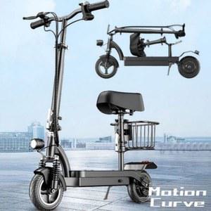 커브 최신형 전동 킥보드 게이밍 리모콘 전동책상 모터 조절 일체형 출퇴근