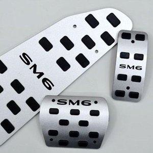 [JH1O9Q7S_52C0]페달 커버 논 오토 차량 튜닝 용품 SM6