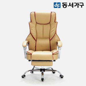 [동서가구]바오 1인 게이밍 리클라이너 침대형 의자 DF643096