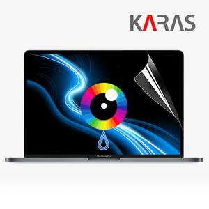 노트북 액정보호필름 블루라이트차단 삼성 갤럭시북5 프로360 LG 그램 HP 레노버 ASUS 맥북 갤럭시북4 등
