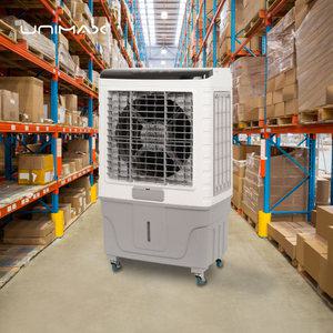 유니맥스 공업용 냉풍기 UMIC 3515R 산업용 대용량 업소용 이동식 냉방기