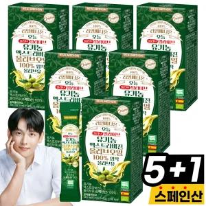 리얼메디온 (총6박스) 유기농 엑스트라버진 올리브오일 스틱 오늘 올리브 얼라이브 100% 압착 올리브유 냉압착