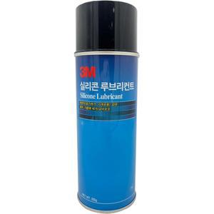 3M 실리콘 루브리컨트 방청 윤활제 윤활유 녹방지 스프레이 255g