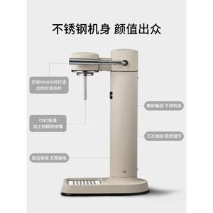 탄산수 제조기 3세대 카보네이트 골드 샌드 800ml 휴대용 독일