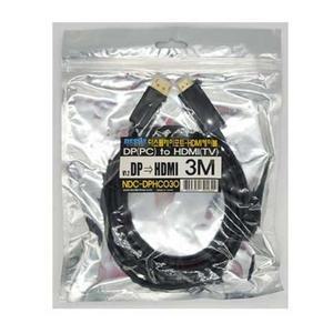 DP1.2 스타일입력 to HDMI 출력 케이블 3M