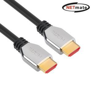 NETmat데일리e 8K 60Hz HDMI v2.1 메탈 케이블 2M