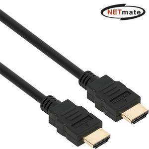 NETmat엣지e 4K 60Hz HDMI 2.0 케이블 1M