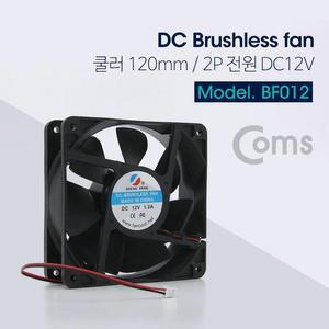 쿨러 케이스엣지용 CASE 120mm DC 브러시리스 팬