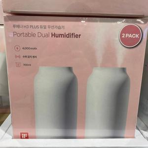 [ME1J552P_55]루메나 PLUS N9-H3 2개