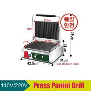 버거프레스220V/110V 공장 도매 연락처 그릴 햄버거 기계에 대한 상업용 플랫 파니니 프레스 메이커