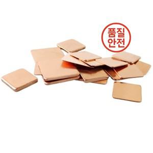 양철판모든 크기의 노트북 구리 시트 플레이트 스트립 심 열 패드 GPU VGA 칩 RAM 냉각용 10 개