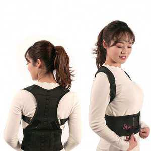 어깨고정 대형 밴드 척추 허리 고정기opq017
