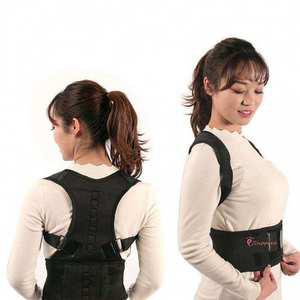 어깨고정 대형 허리 고정기 밴드 척추def645