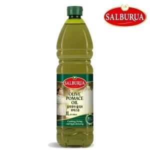 [살부루아] 올리브 포마스유 1L (PET)