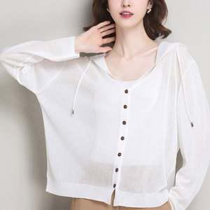 니트 후드 여성 긴팔 가디건 봄 여름 가을 간절기 여자 루즈핏 에쁜