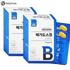 고려은단 메가도스B 850mg 60정x2개 비타민B 고함량 활력 D