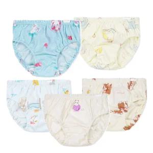 [오가닉맘팬티] 25신상 고양이 무늬 여아삼각팬티 5종세트