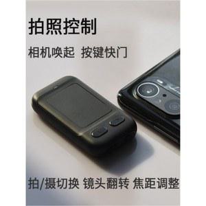 치어톡 치어톡에어 틱톡 호환 Air 아이패드호환 에어 마우스 터치패드 무선마우스 이북