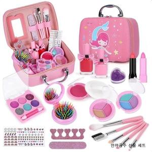키즈뷰티 프로페셔널 장남감 메이크업 박스 화장품 화장놀이 세트 _인어공주