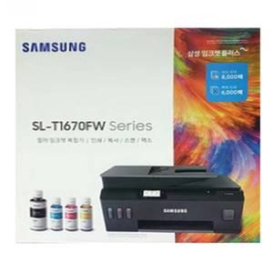 삼성전자 잉크젯 플러스S 정품 무한 SL-T1670FW (무한잉크) 정품잉크포함