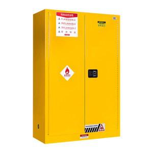 유류 보관함 캐비닛 인화성물질 위험물보관함 노란색 4갤런 안전 위험물 배터리 저장고 실험실