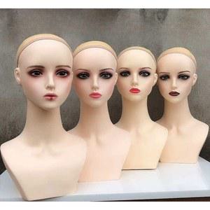 소품 얼굴 가발 실 두상 마네킹 헤어 거치대 메이크업 눈썹 머리 모델 여성