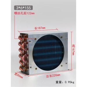 환풍기 상품 소형 라디에이터 열교환기 가정용 공기 사출기 수냉식 창고 교환기 기름 펜코일