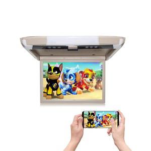 자동차 뒷좌석 스크린 시네마 리모컨 TV 버스 화면 DVD A타입 9인치 천장티비 12