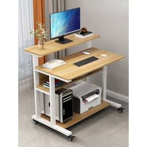 1인용 틈새 식탁 이동식테이블 조립식 화이트 테이블 프레임 2단 머리맡 책상 컴퓨터 이동식
