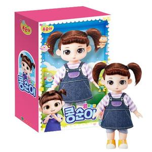 영실업 엉뚱발랄 콩순이 인형/콩순이인형놀이/어린이날장난감/어린이날선물/인기장난감