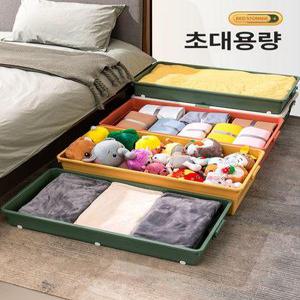 특대형 리빙박스 상자 폴딩 펜트리 오픈도어 이동식