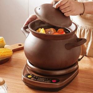전자동 자사 약탕기 전기 뚝배 기계 세라믹 가정용 홍삼제조기 제조 달임기계