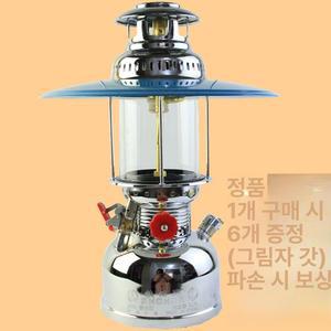 파라핀 감성 불멍 램프 호롱불 오일랜턴