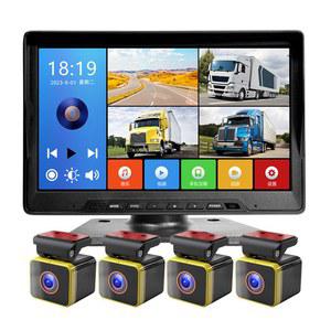 4채널블랙박스 화물차블랙박스 블랙박스 덤프 봉고 차량용 미러 추레라 탑차 화물차 64G