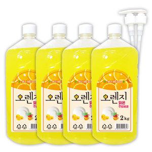 주방액체세제 고농축 베이킹소다 맑은주방세제 2kg X 4개입 펌프2개 증정