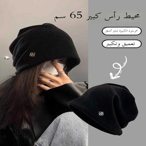 항암모자 큰 사이즈 니트 콜드 캡 메탈 라벨 가을 겨울 여성용 루즈핏 플러스 모자 헤드 커