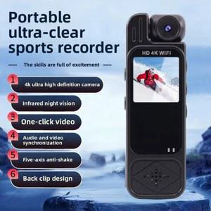 바이크 액션캠 휴대용 포켓 WiFi 카메라 4K 화면 집행 기록 장치 클립 고화질 적외선 야간 투시경